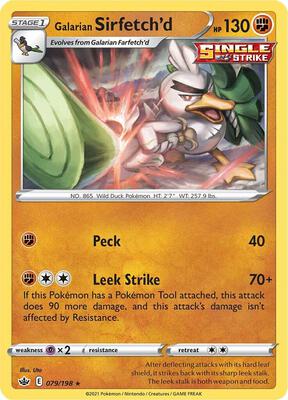 Galarian Sirfetch'd card from SWSH06: Chilling Reign