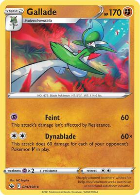 Gallade card from SWSH06: Chilling Reign