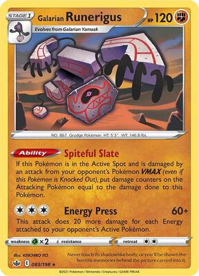 Galarian Runerigus card from SWSH06: Chilling Reign