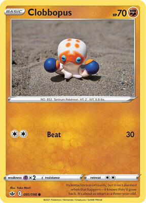 Clobbopus card from SWSH06: Chilling Reign