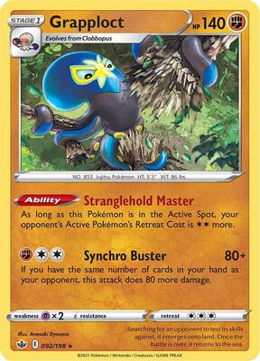 Grapploct card from SWSH06: Chilling Reign
