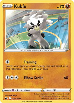 Kubfu card from SWSH06: Chilling Reign