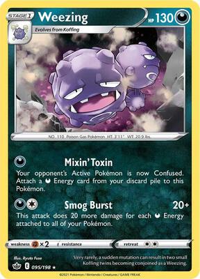 Weezing card from SWSH06: Chilling Reign