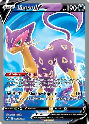 Liepard V (Full Art) card from SWSH06: Chilling Reign
