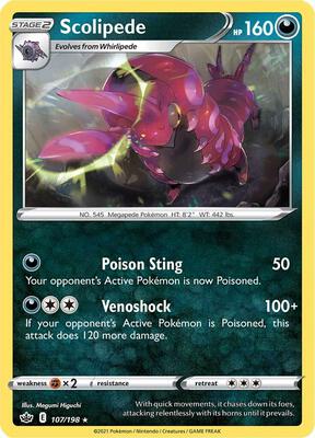 Scolipede card from SWSH06: Chilling Reign