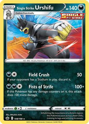 Single Strike Urshifu card from SWSH06: Chilling Reign