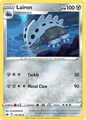 Lairon card from SWSH06: Chilling Reign