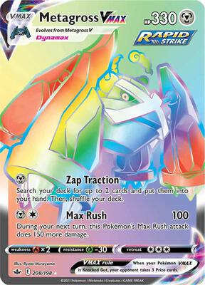 Metagross VMAX (Secret) card from SWSH06: Chilling Reign