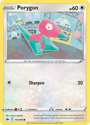 Porygon card from SWSH06: Chilling Reign