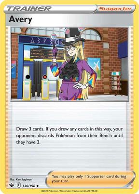 Avery card from SWSH06: Chilling Reign