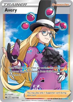 Avery (Full Art) card from SWSH06: Chilling Reign