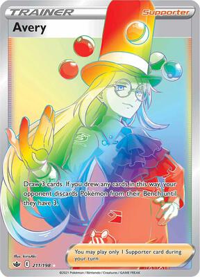 Avery (Secret) card from SWSH06: Chilling Reign