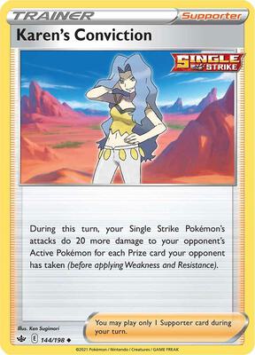 Karen's Conviction card from SWSH06: Chilling Reign