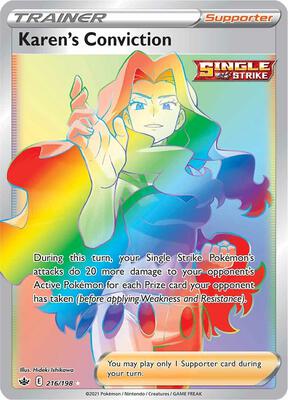 Karen's Conviction (Secret) card from SWSH06: Chilling Reign