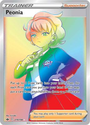 Peonia (Secret) card from SWSH06: Chilling Reign