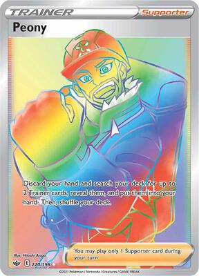 Peony (Secret) card from SWSH06: Chilling Reign