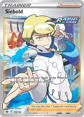 Siebold (Full Art) card from SWSH06: Chilling Reign