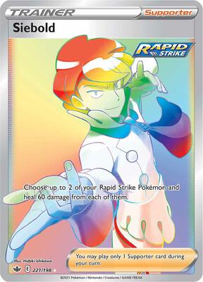 Siebold (Secret) card from SWSH06: Chilling Reign