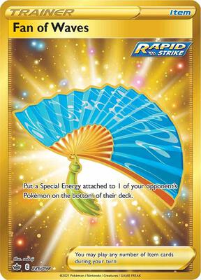 Fan of Waves (Secret) card from SWSH06: Chilling Reign