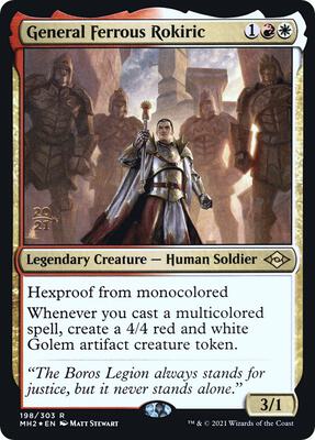 General Ferrous Rokiric card from Prerelease Cards