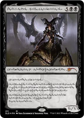 Sheoldred, Whispering One card from Secret Lair Drop Series