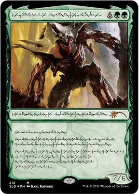 Vorinclex, Voice of Hunger (Phyrexian) card from Secret Lair Drop Series