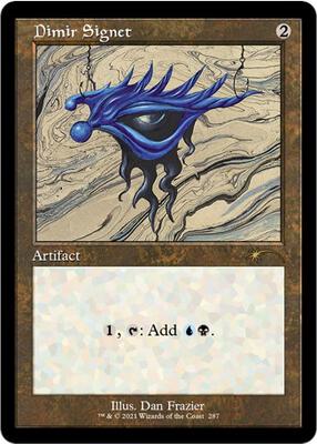 Dimir Signet card from Secret Lair Drop Series