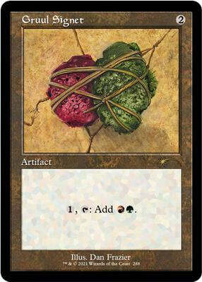Gruul Signet card from Secret Lair Drop Series