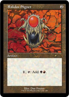 Rakdos Signet card from Secret Lair Drop Series