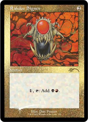 Rakdos Signet (Foil Etched) card from Secret Lair Drop Series