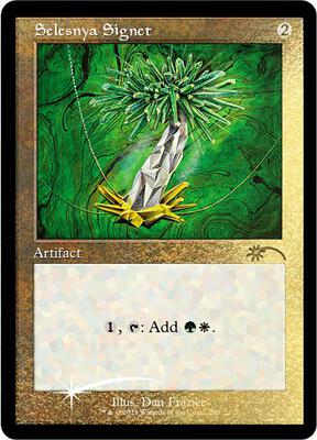 Selesnya Signet (Foil Etched) card from Secret Lair Drop Series