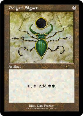 Golgari Signet card from Secret Lair Drop Series