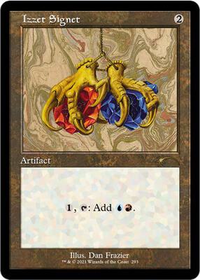 Izzet Signet card from Secret Lair Drop Series
