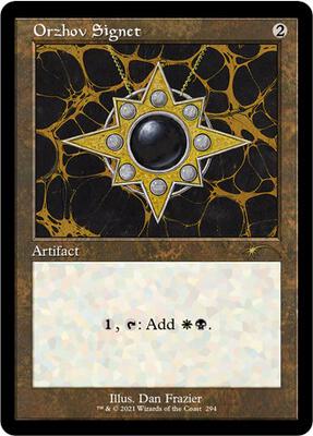 Orzhov Signet card from Secret Lair Drop Series