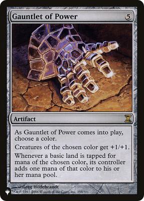 Gauntlet of Power card from The List Reprints