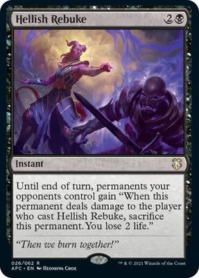 Hellish Rebuke card from Commander: Adventures in the Forgotten Realms