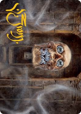 Demilich Art Card (Gold-Stamped Signature) card from Art Series: Adventures in the Forgotten Realms