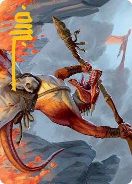 Kobold Art Card (Gold-Stamped Signature) card from Art Series: Adventures in the Forgotten Realms