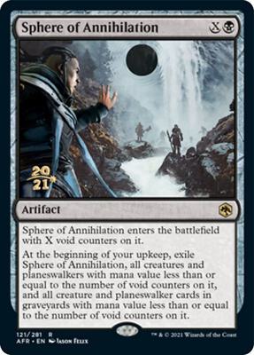 Sphere of Annihilation card from Prerelease Cards