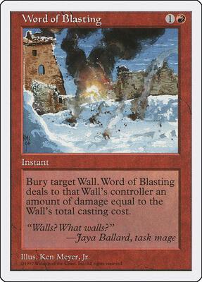Word of Blasting card from Fifth Edition