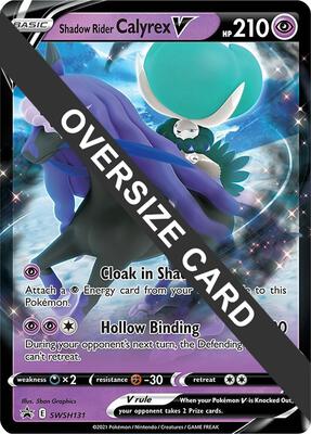 Shadow Rider Calyrex V - SWSH131 card from Jumbo Cards