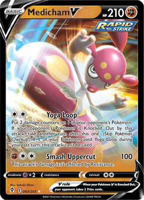 Medicham V card from SWSH07: Evolving Skies