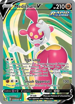 Medicham V (Full Art) card from SWSH07: Evolving Skies