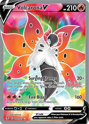 Volcarona V (Full Art) card from SWSH07: Evolving Skies