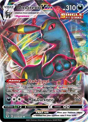 Umbreon VMAX card from SWSH07: Evolving Skies