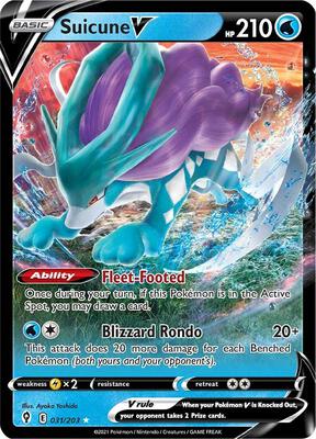 Suicune V card from SWSH07: Evolving Skies