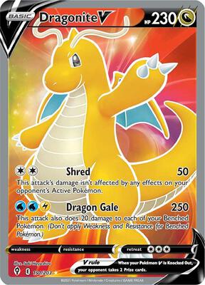Dragonite V (Full Art) card from SWSH07: Evolving Skies