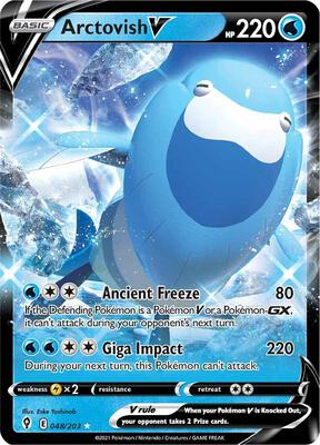 Arctovish V card from SWSH07: Evolving Skies