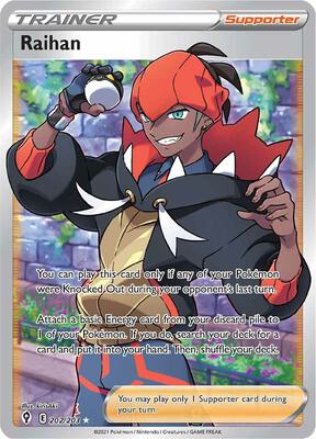 Raihan (Full Art) card from SWSH07: Evolving Skies