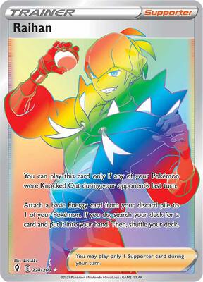 Raihan (Secret) card from SWSH07: Evolving Skies